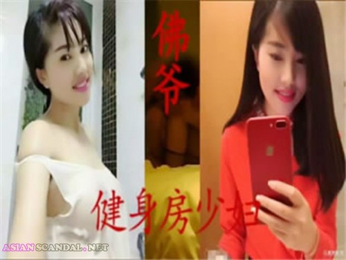 Chinese Sex Scandal With Beautiful Model 174