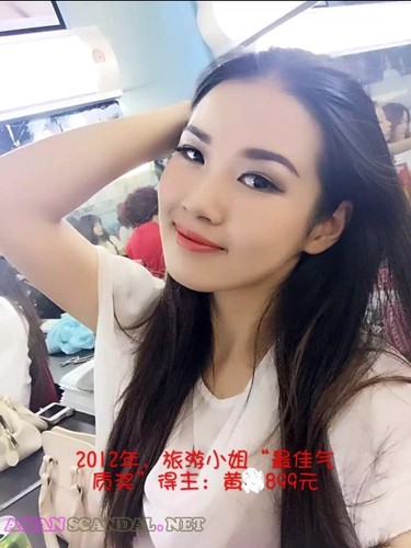 Beautiful Asian Girls caught nude in Dressing Room Advertising 3
