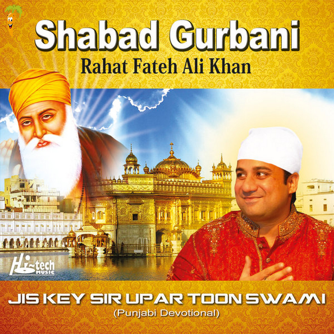 Shabad Gurbani - Jis Key Sir Upar Toon Swami, Vol. 37.jpg