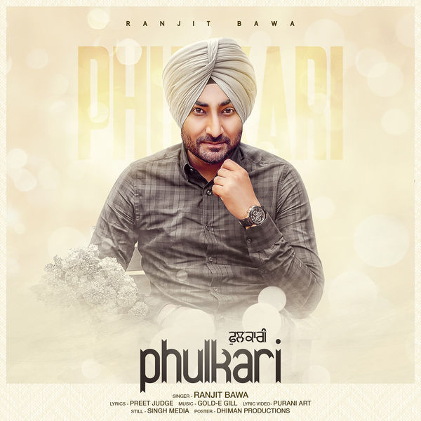 Phulkari - Single.jpg