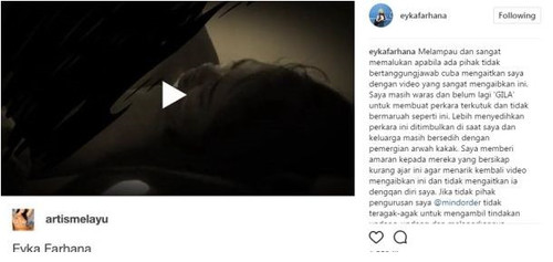 Malaysian Actress Eyka Farhana Sex Video Leaked