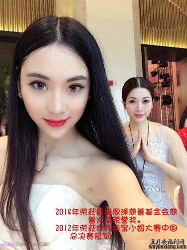Hermosas chicas asiáticas atrapadas desnudas en la publicidad del vestidor 5