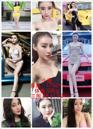 สาวสวยเอเชียถูกจับเปลือยในโฆษณา Dressing Room 5