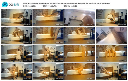 Chinese Sex Scandal With Beautiful Model 222