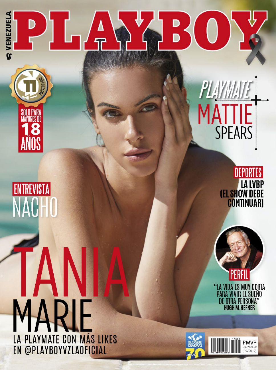 Tania-Maria-Quinones-1-thefappeningblog.com_.jpg