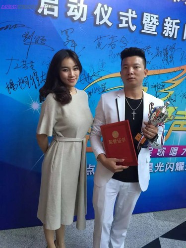 เรื่องอื้อฉาวทางเพศ Miss Tourism International ของจีน