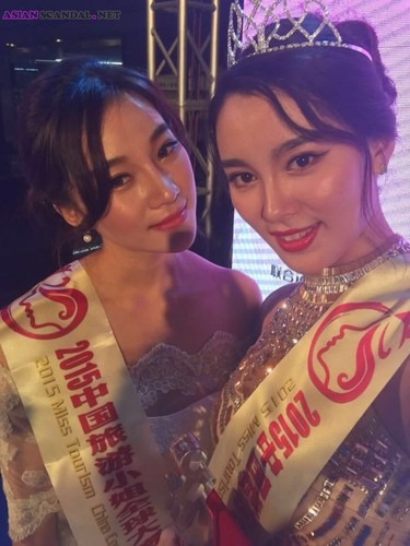 Scandale sexuel international de Miss Tourisme chinoise