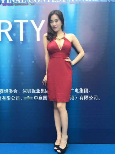 中国国际旅游小姐性丑闻