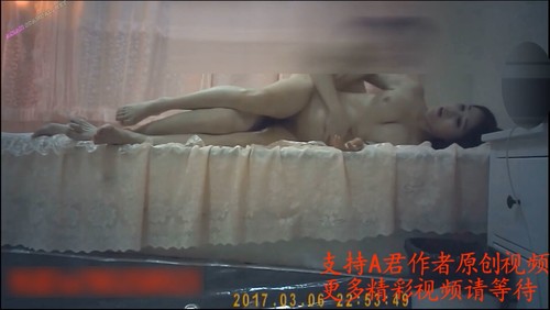 Collection of Sexy Busty Dongguan Sauna Gals 23