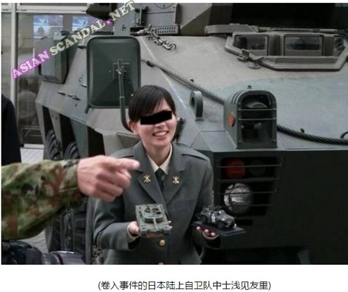 GEISHASLAYER and S.Korean Self-Defense Force Sergei Assumi’s Sex Video Passed 720P