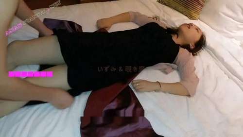 The Most Chinese Beautiful Girl Was Raped 32