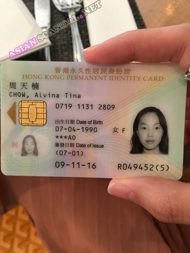 Hong Kong Tina Avlina Chow Sex Tape with White Boyfriend