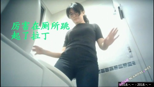 Chinese hidden WC cam in fitness center