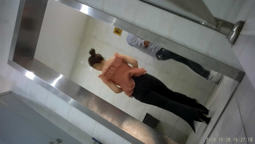 Chinese Lady In Toilet