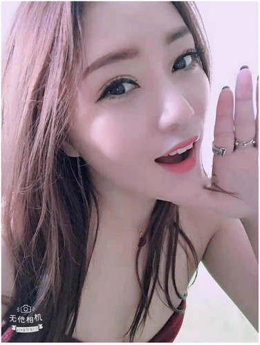 Vídeos sexuales de modelos chinos vol 503