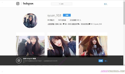 Taiwanese girlfriend syuan_918 sex videos with boyfriend