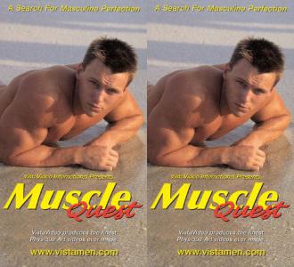 Muscle Quest.jpg