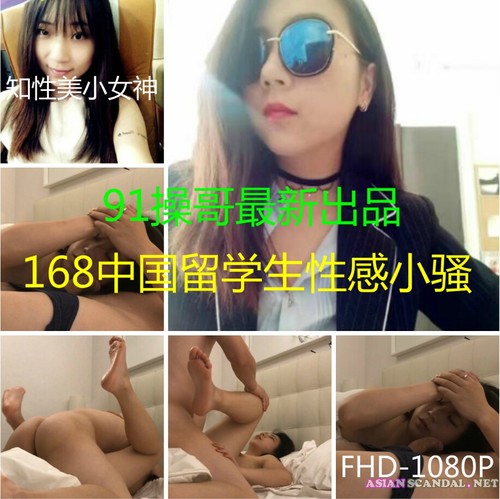 Chinese students have sex holiday in europe -1080P HD full version