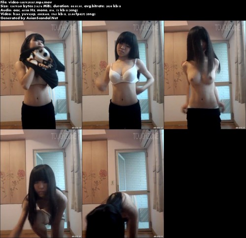 Taiwanese Beautiful Dream Shows Pussy