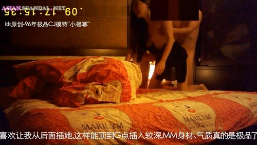 Chinese Model Sex Videos Vol 574