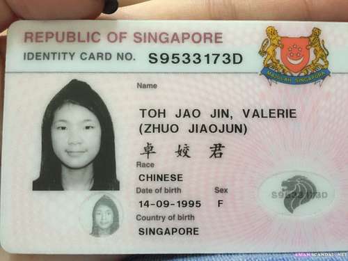 Singapore Tattooed Babe Valerie Toh Jao Jin