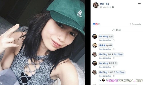 Beautiful Singapore University Student Galvin Lim Homemade Sex Tape Leaked By Boyfriend