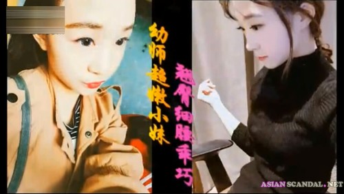 Super-small girl Xiao Lei sex video
