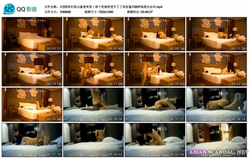 Vídeos sexuales de modelos chinos vol 623