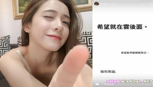 Taiwan Youtuber HuangBaoBao Gym Sex Tape With Sexy Model Leaked