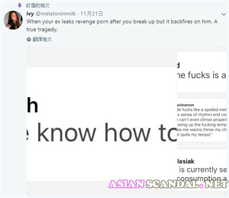 AsianScandal.Net_47327.jpg