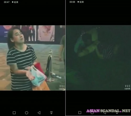 Lan Kwai Fong Commercial Street hat ein Sexvideo durchgesickert