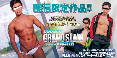 west coat japanese gay porn