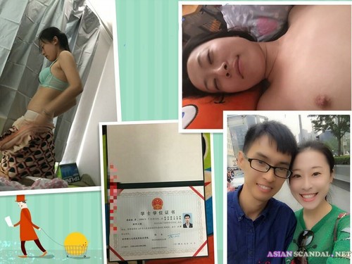 Tangshan IT mâle Zhou Haobo Scandale SexTape